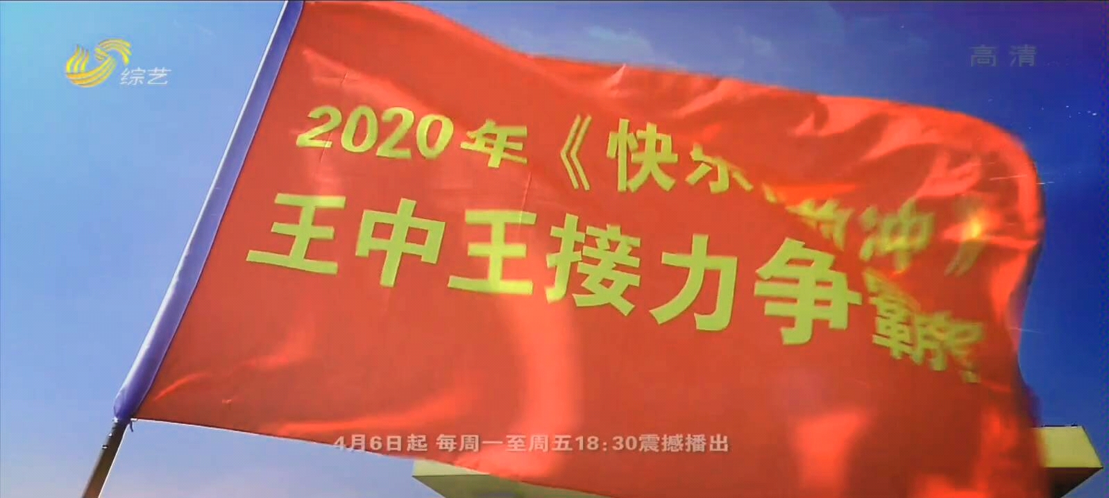 揭秘2020王中王平特一肖，背后的故事與秘密，揭秘，王中王平特一肖背后的故事與秘密，2020年獨家揭秘！