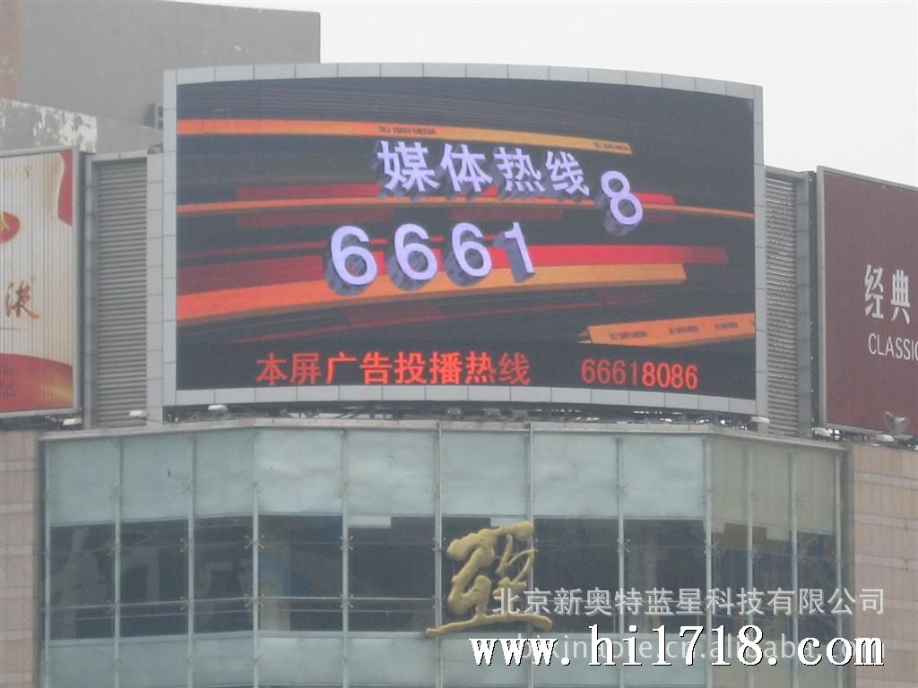 探索777888新奧彩的世界，全面解析與SEO優(yōu)化策略，全面解析與SEO優(yōu)化策略，探索777888新奧彩的世界