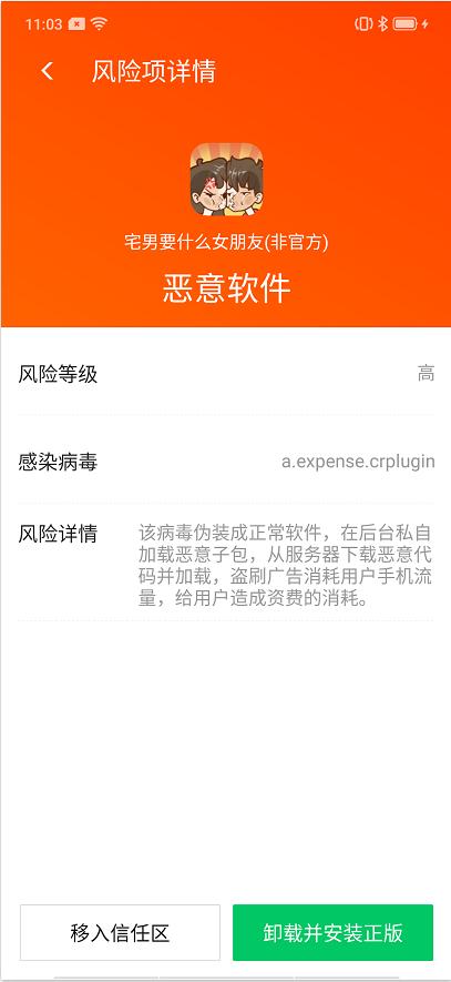 揭秘管家精準(zhǔn)一碼一肖，揭秘背后的秘密與策略（6571067背后的秘密），揭秘管家精準(zhǔn)一碼一肖背后的秘密與策略，揭秘真相（獨(dú)家報(bào)道）