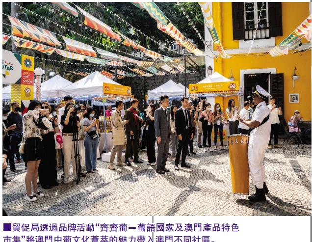 新澳門最精準(zhǔn)，探索澳門的精準(zhǔn)旅游魅力，澳門精準(zhǔn)旅游魅力探索