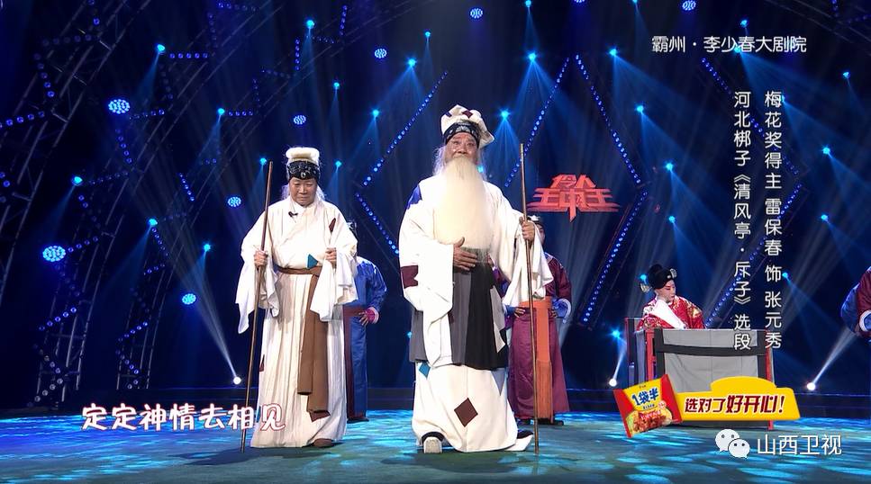 揭秘王中王一肖兩碼期期準的秘密，揭秘王中王一肖兩碼期期精準秘訣