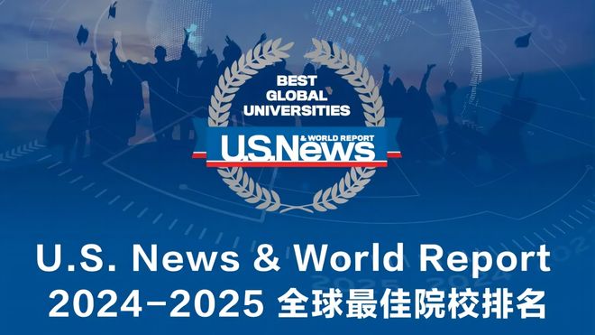 全球新聞最新消息，全球動(dòng)態(tài)一網(wǎng)打盡，全球新聞快報(bào)，全球動(dòng)態(tài)一網(wǎng)涵蓋