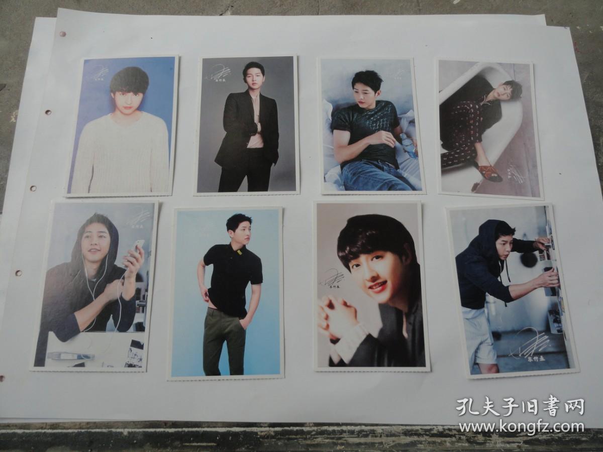 明星照片收集冊(cè)名片夾——熱愛(ài)明星文化的必備收藏品，明星照片收藏冊(cè)，名片夾，明星文化愛(ài)好者的必備之選