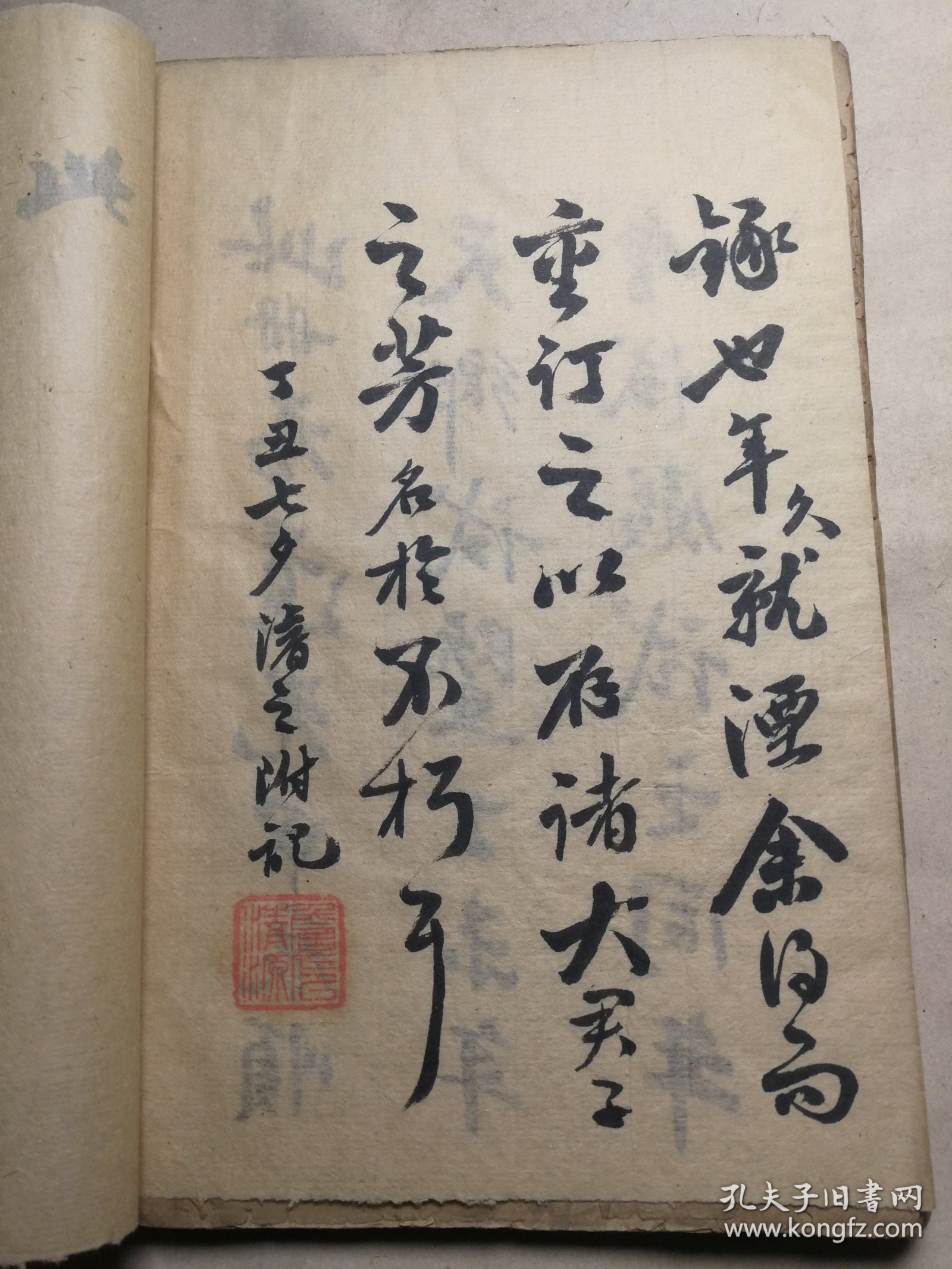 揭秘劉伯溫料平特一肖，探尋十期預(yù)測背后的秘密，劉伯溫料平特一肖揭秘，十期預(yù)測背后的秘密探尋