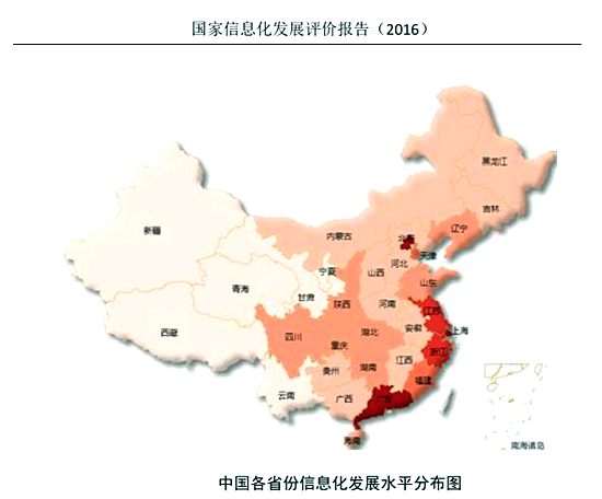 中國地圖顯示省份，深度理解與探索，中國地圖省份深度解析與探索