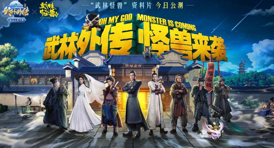 陳學(xué)東個人資料簡介，陳學(xué)東個人簡介