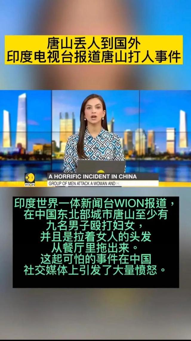 國外媒體報道，全球新聞動態(tài)及其影響SEO策略，全球新聞動態(tài)與SEO策略的影響，外媒報道分析