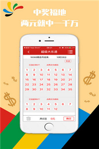 澳門正版免費(fèi)全年資料大全旅游團(tuán)，探索澳門文化的絕佳之旅，澳門文化探索之旅，正版免費(fèi)全年資料大全旅游團(tuán)
