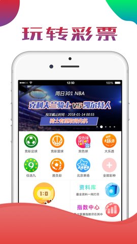 澳門K2最快開獎結(jié)果直播開獎，實時掌握開獎動態(tài)，贏取豐厚獎金，澳門K2直播開獎動態(tài)，掌握最新開獎結(jié)果，贏取豐厚獎金