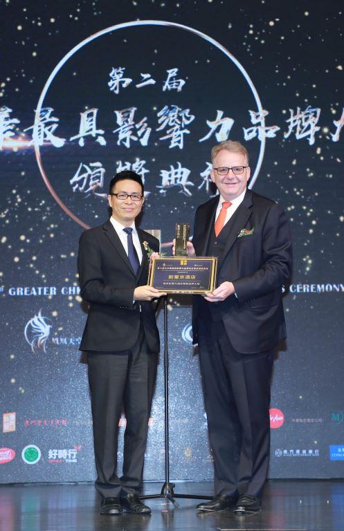 澳門今晚開獎(jiǎng)結(jié)果2020，揭曉幸運(yùn)之門背后的秘密，澳門今晚開獎(jiǎng)結(jié)果揭曉，幸運(yùn)之門背后的秘密探索