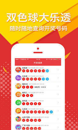 王中王精選皿肖一碼，深度解讀背后的故事與奧秘，王中王精選皿肖一碼背后的故事與奧秘深度解讀