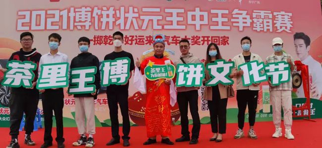 王中王一肖王中，探尋背后的故事與奧秘，探尋王中王一肖王中的故事與奧秘