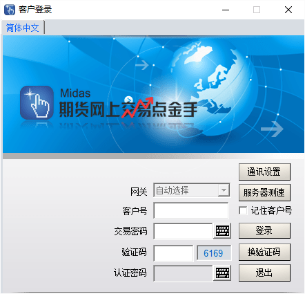 股票虛擬仿真交易軟件，探索與實踐，股票虛擬仿真交易軟件，探索與實踐之旅