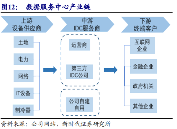 鐵算算盤44887管家婆，一站式財務(wù)管理解決方案，鐵算算盤管家婆，一站式財務(wù)管理解決方案