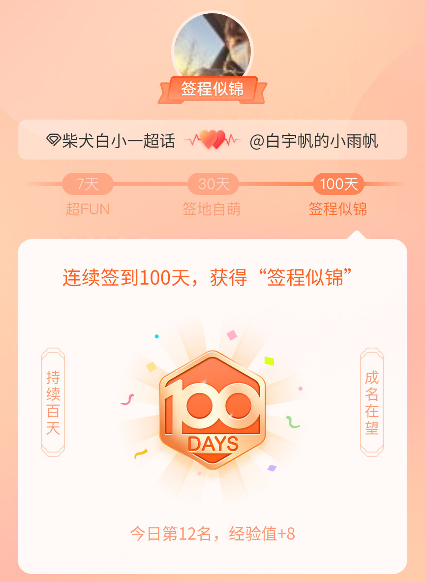 白小姐一肖一碼，揭秘神秘的預(yù)測(cè)技巧與準(zhǔn)確率高達(dá)100%的正確性，揭秘白小姐一肖一碼，神秘預(yù)測(cè)技巧與百分百準(zhǔn)確率真相探索