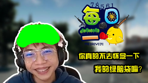 王中王363期指一生肖，探尋背后的秘密與意義，探尋王中王363期生肖背后的秘密與意義
