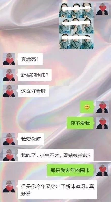 關(guān)于男的夸你好多水的回應(yīng)與解讀，男的夸你好多水的回應(yīng)解讀，深層含義與溝通技巧