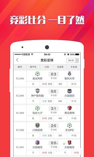 探索49圖庫，港澳免費(fèi)資料的寶藏之地，探索49圖庫，港澳免費(fèi)資料的寶藏探秘
