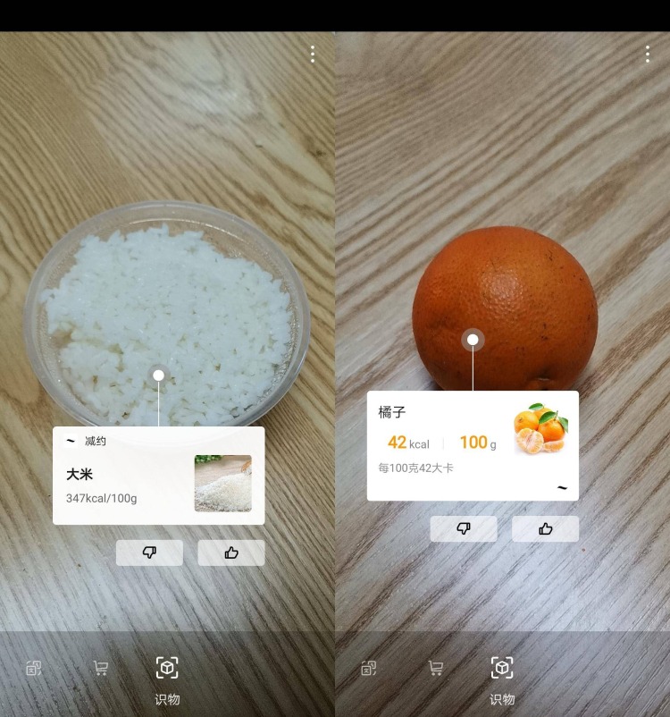 碼料，深度解析與SEO優(yōu)化策略，碼料深度解析與SEO優(yōu)化策略指南