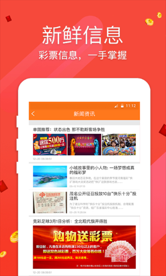 澳門正版資料免費大全新聞，探索澳門最新資訊的寶藏，澳門最新資訊大全，探索澳門正版資料與免費新聞寶藏