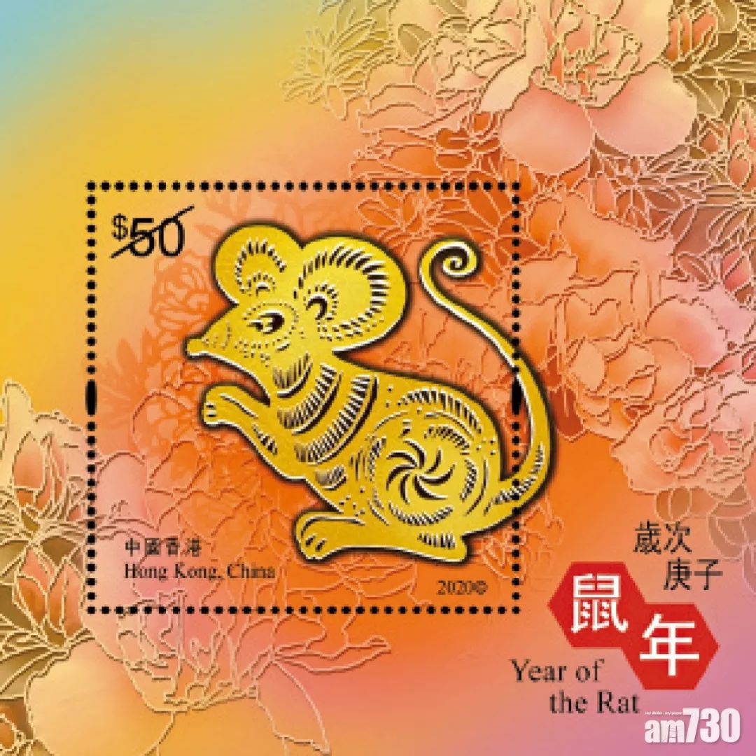 香港期期中必中生肖——揭秘生肖運勢與彩票秘密，揭秘生肖運勢與彩票秘密，香港期期中必中生肖探討