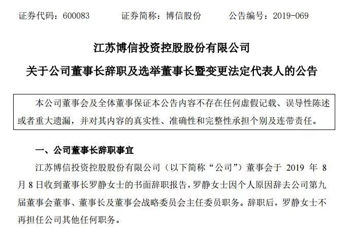 香港內(nèi)部資料與公開資料的探索，香港內(nèi)部資料與公開資料的探索之旅