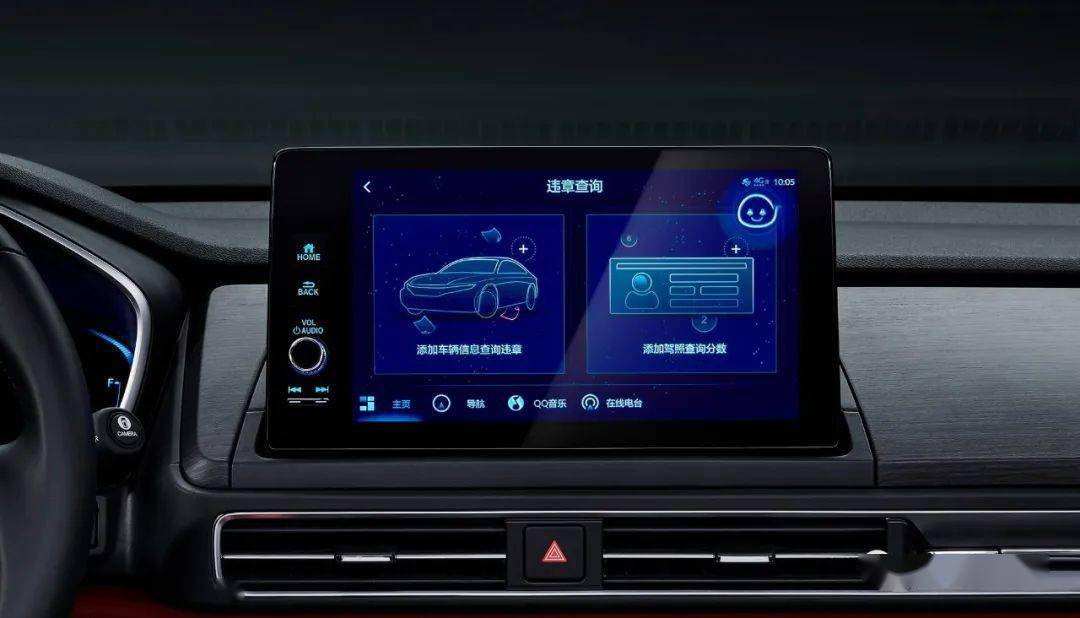 『全新體驗(yàn)』7777788888新奧門免費(fèi)大全——盡在掌握，『全新體驗(yàn)』掌握盡在手中的澳門免費(fèi)游戲大全7777788888