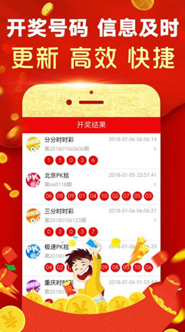 澳門一碼一碼100%準確預測——官方權威發(fā)布，澳門精準預測一碼，官方權威發(fā)布，100%準確率