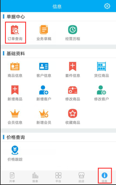 管家婆彩圖必中一肖——揭秘彩票預(yù)測(cè)秘籍，揭秘彩票預(yù)測(cè)秘籍，管家婆彩圖必中一肖的奧秘
