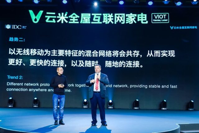 2025新奧今晚開什么