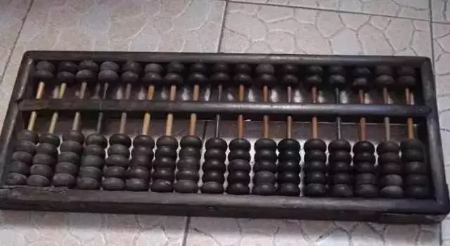 鐵算算盤4887中心，一站式財務(wù)解決方案的領(lǐng)先者，鐵算算盤4887中心，領(lǐng)先的一站式財務(wù)解決方案提供商