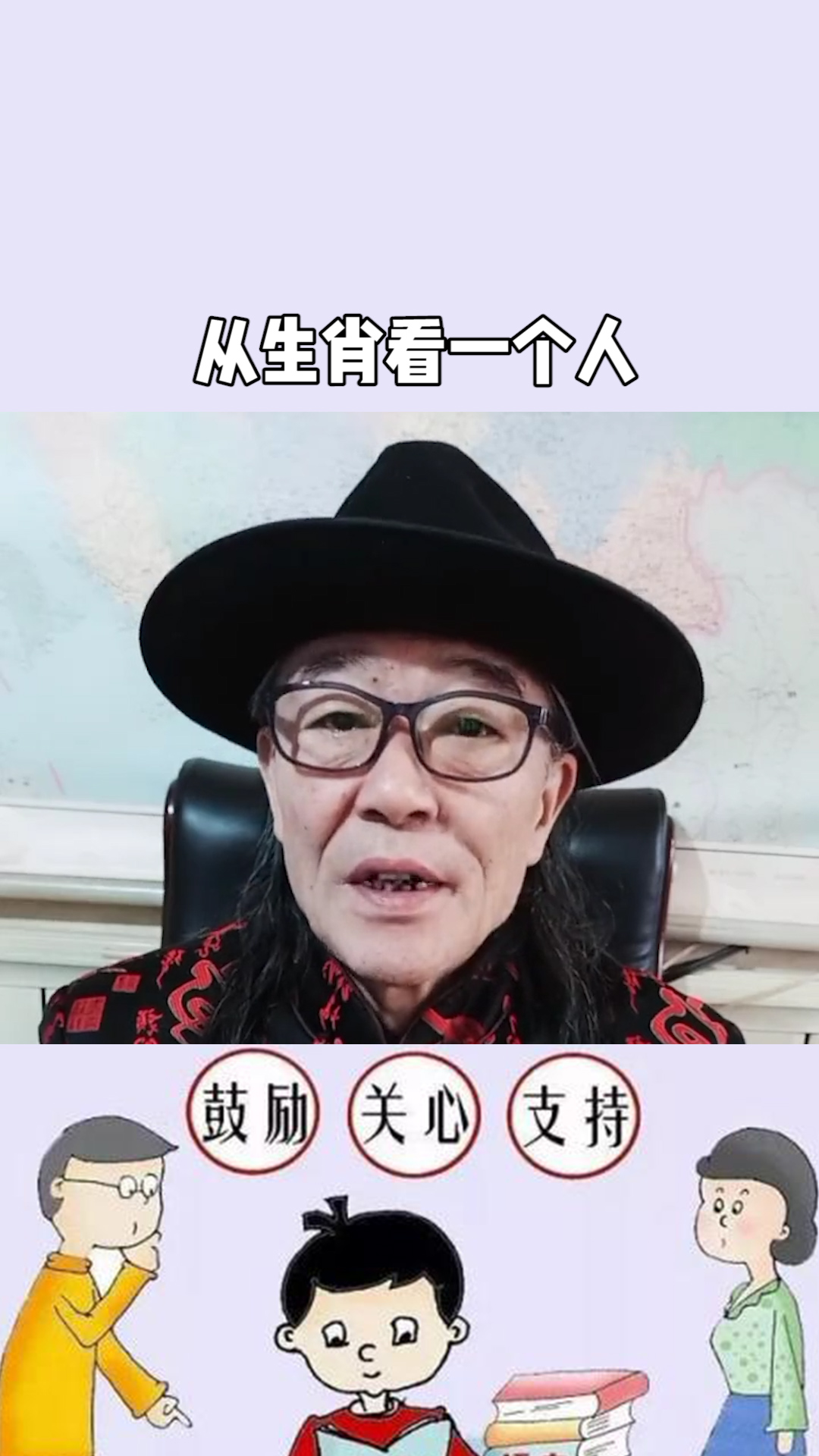 揭秘最準(zhǔn)的一肖，探尋生肖運(yùn)勢(shì)的奧秘，揭秘最準(zhǔn)生肖運(yùn)勢(shì)奧秘，探尋生肖運(yùn)勢(shì)背后的秘密