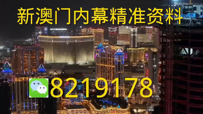 澳門今晚一肖必中特，揭秘生肖預(yù)測(cè)與彩票秘密，澳門生肖預(yù)測(cè)揭秘，揭秘彩票秘密與今晚必中特肖