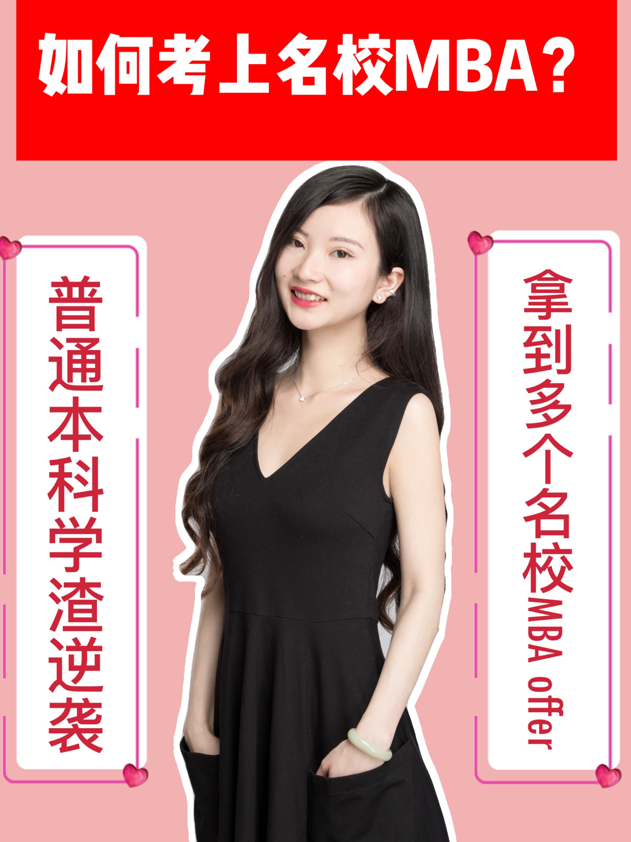 王中王一肖一碼一中一MBA，深度解析與SEO優(yōu)化策略，王中王一肖一碼一中SEO深度解析與優(yōu)化策略MBA