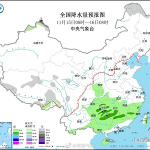 澳門 第59頁(yè)