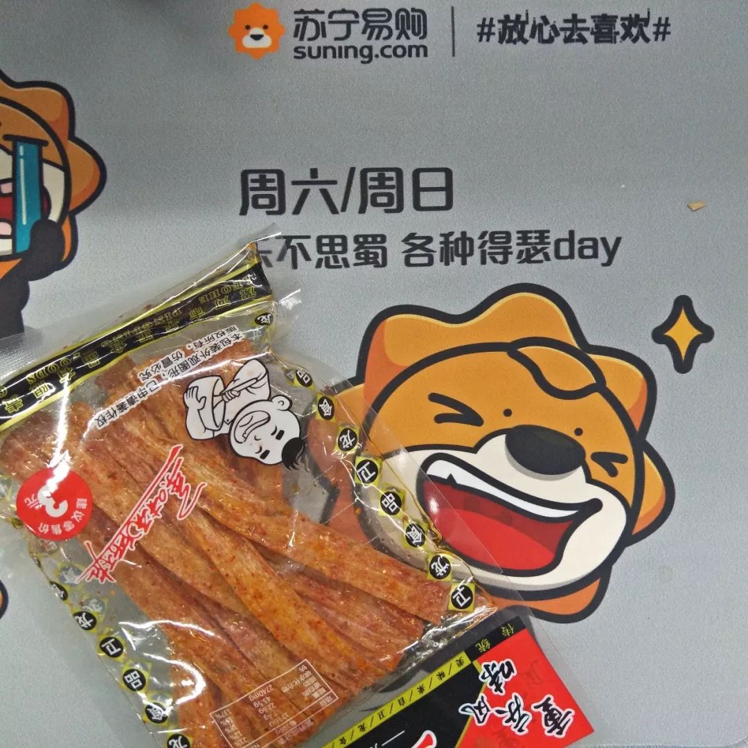 王中王90期指一生肖，揭秘背后的秘密與生肖運(yùn)勢分析，揭秘王中王90期生肖秘密與運(yùn)勢分析，生肖背后的秘密與未來展望