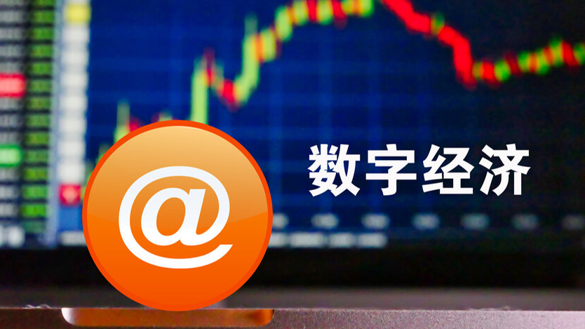 澳門開獎(jiǎng)最快結(jié)果查詢，掌握最新開獎(jiǎng)動(dòng)態(tài)，澳門開獎(jiǎng)結(jié)果快速查詢，掌握最新動(dòng)態(tài)