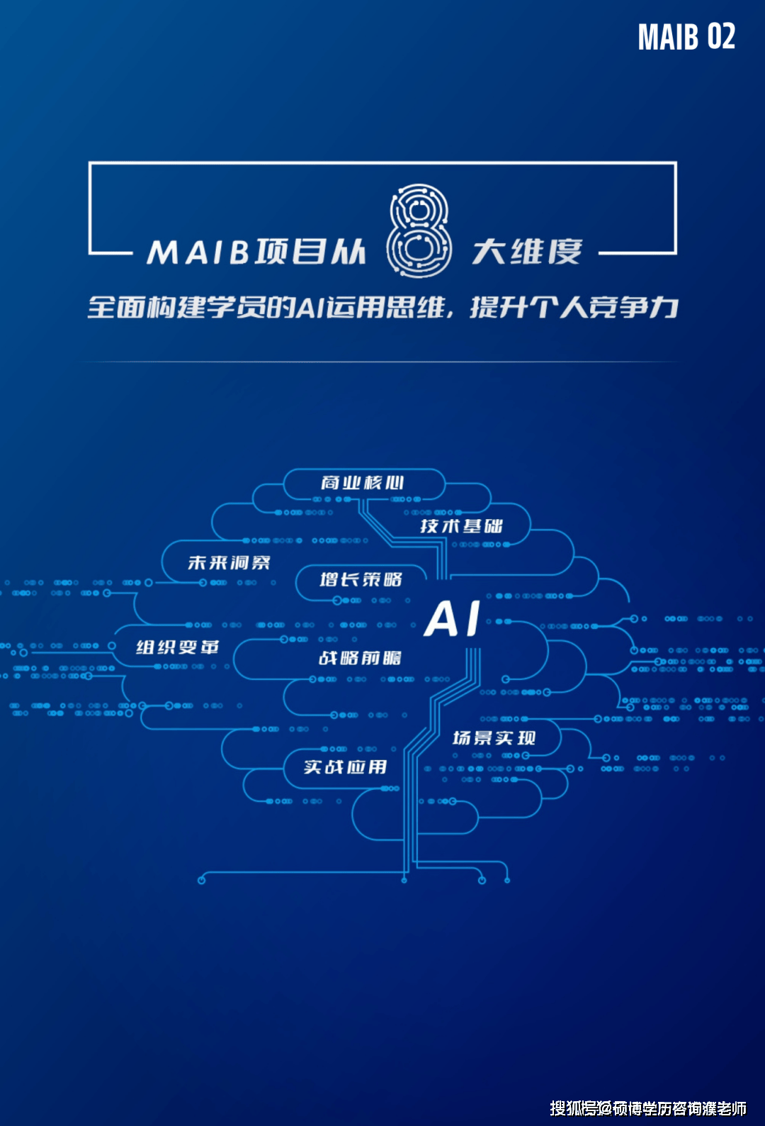 澳門彩票的未來展望，2025年今晚的開獎結果及更多，澳門彩票未來展望，2025年開獎結果及更多揭秘