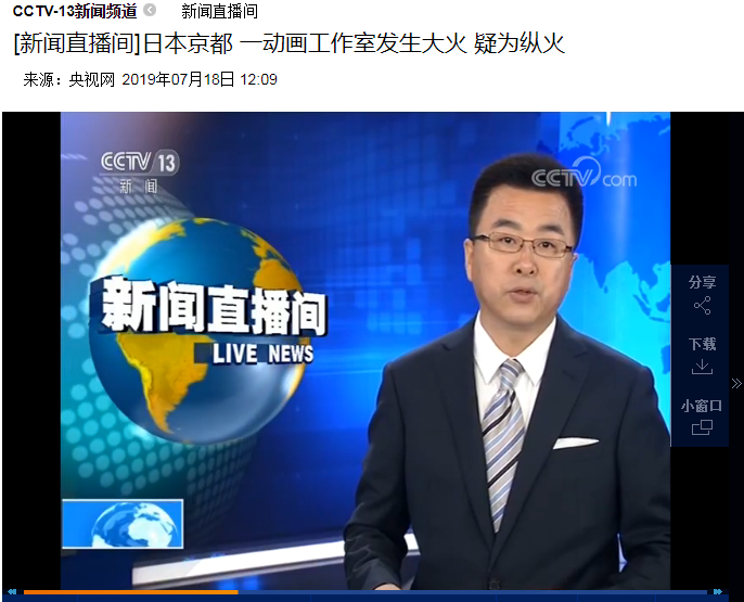 時事新聞最新消息，全球動態(tài)一網(wǎng)打盡，全球時事新聞速遞，最新動態(tài)一網(wǎng)打盡