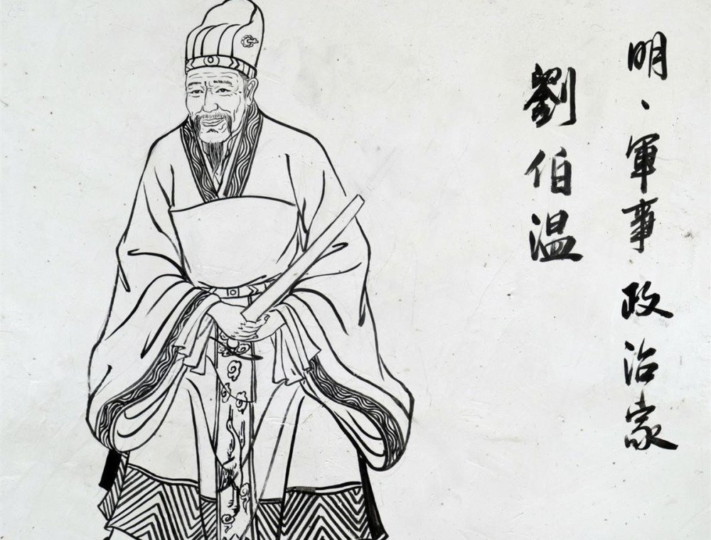 揭秘劉伯溫玄機(jī)，探尋一肖中平特之奧秘，揭秘劉伯溫玄機(jī)，探尋生肖中特平之奧秘