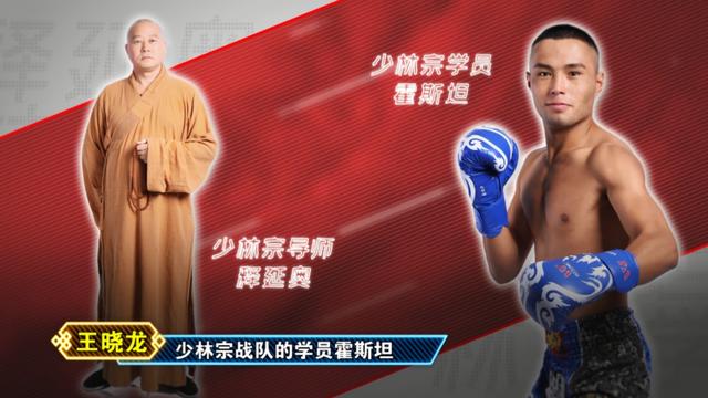 王中王一肖平特門圖，探索關(guān)鍵詞背后的故事，王中王一肖平特門圖，揭秘關(guān)鍵詞背后的故事探索之旅