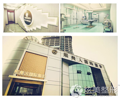 上海九院整形醫(yī)院官網，專業(yè)整形的信賴之選，上海九院整形醫(yī)院官網，專業(yè)整形，信賴之選