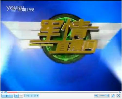 軍情直播間2021最新一期視頻播放，深度解析全球軍事動(dòng)態(tài)，全球軍事動(dòng)態(tài)深度解析，軍情直播間2021最新一期視頻播放