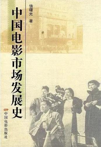 澳門一碼一碼100準(zhǔn)確考研方法與策略解析，澳門一碼一碼精準(zhǔn)考研方法與策略深度解析