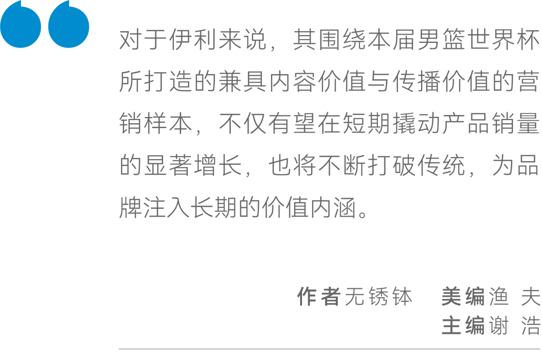 白小姐王中王期期中一肖，揭秘背后的秘密與策略，揭秘白小姐王中王期精準(zhǔn)預(yù)測背后的秘密與策略
