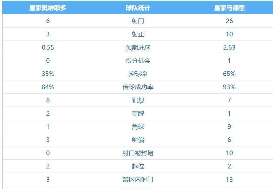 澳彩資料查詢平臺(tái) - 558869cσm的全面解析，澳彩資料查詢平臺(tái)全面解析及558869cσm功能詳解