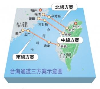 最新臺(tái)灣消息今天，全面解讀臺(tái)灣時(shí)事熱點(diǎn)，臺(tái)灣時(shí)事熱點(diǎn)深度解讀，最新消息一覽