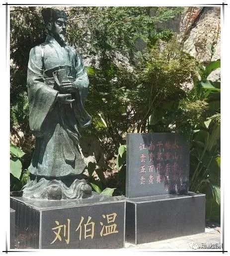 澳門 第54頁