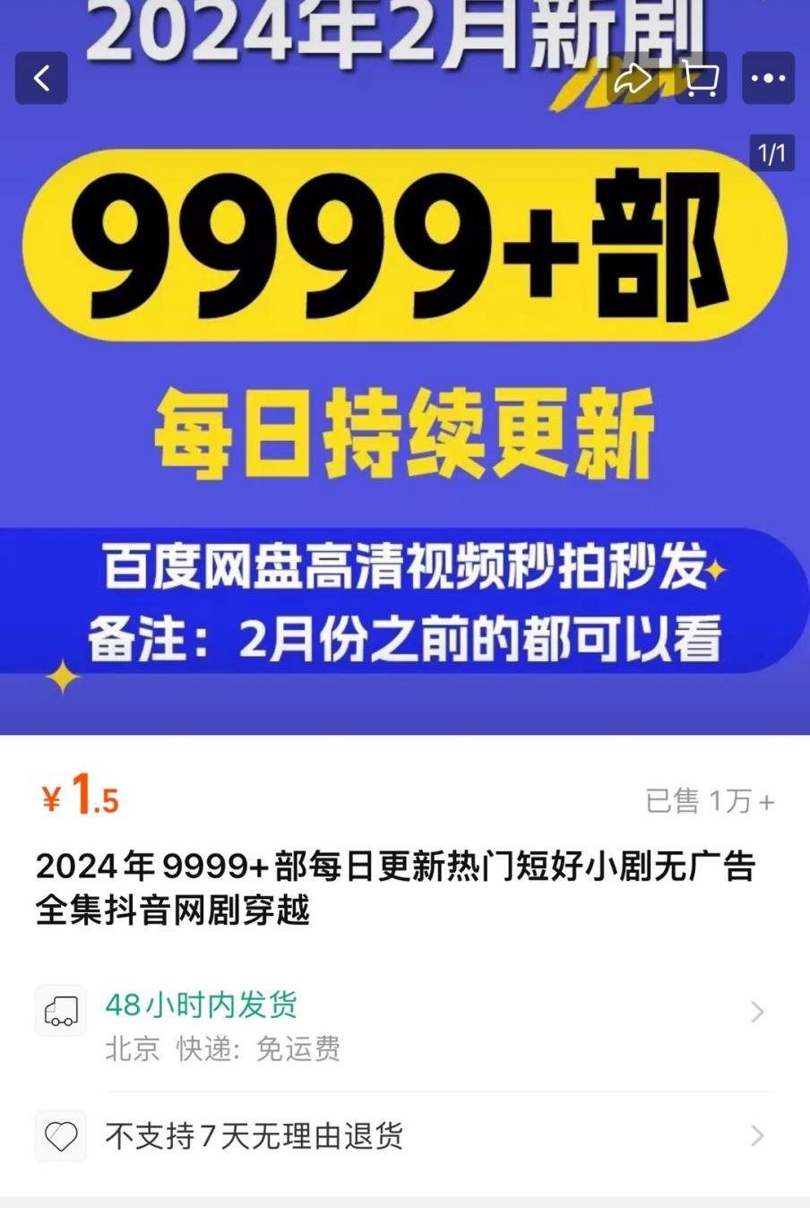 7777788888王中王開獎(jiǎng)記錄一網(wǎng)打盡，揭秘彩票背后的秘密，揭秘彩票王中王開獎(jiǎng)記錄，一網(wǎng)打盡彩票背后的秘密