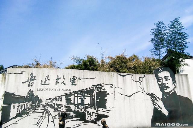 紹興最值得去的景點(diǎn)，探尋千年文化之旅，紹興探秘，千年文化之旅的必游景點(diǎn)